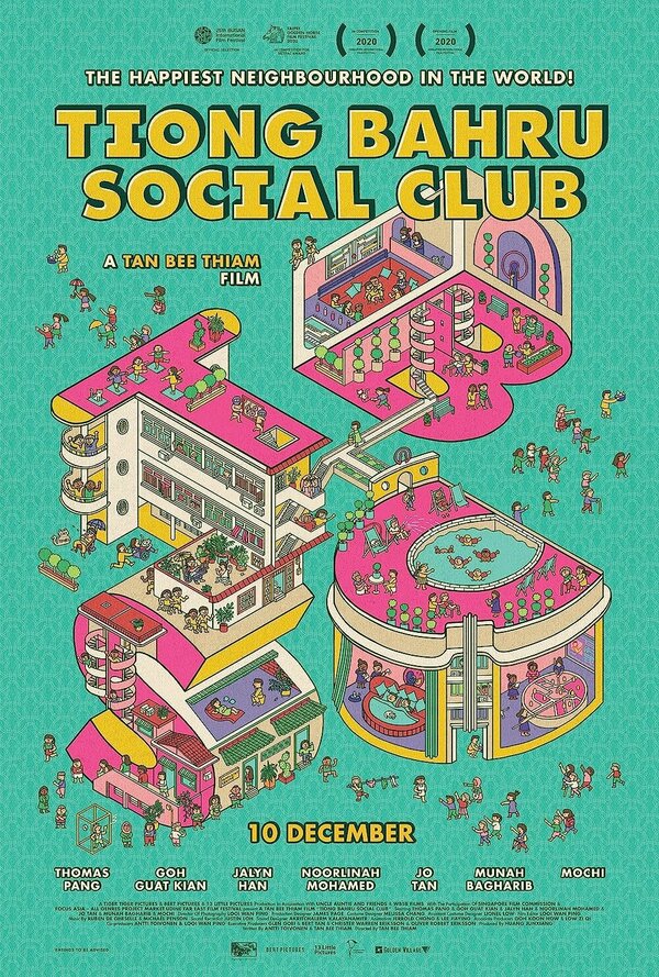 Постер фильма Tiong Bahru Social Club