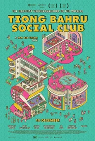 Tiong Bahru Social Club
