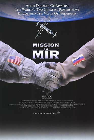 Постер фильма Миссия на Мир