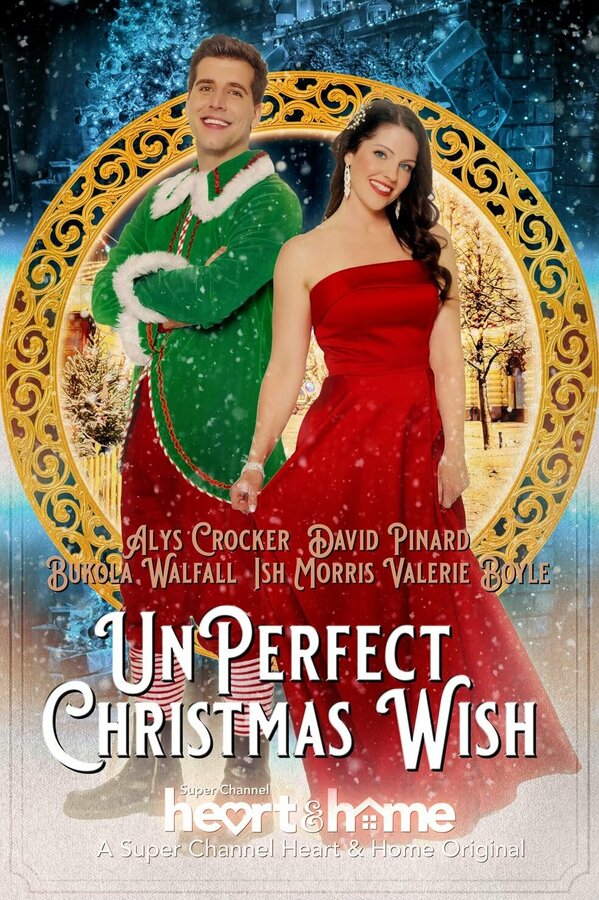 Постер фильма UnPerfect Christmas Wish