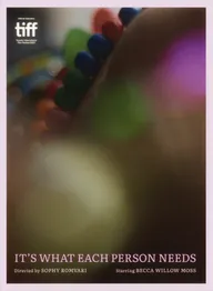 То, что нужно каждому