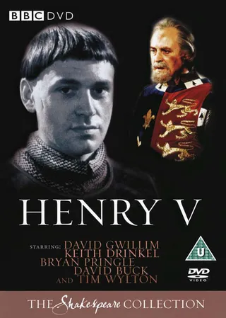 Постер Генрих V (1979)
