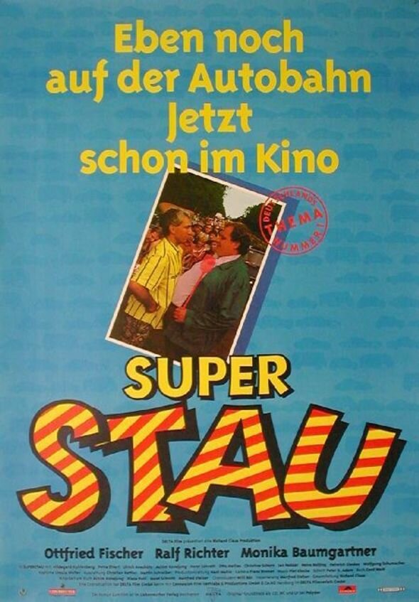 Постер фильма Суперзвезда