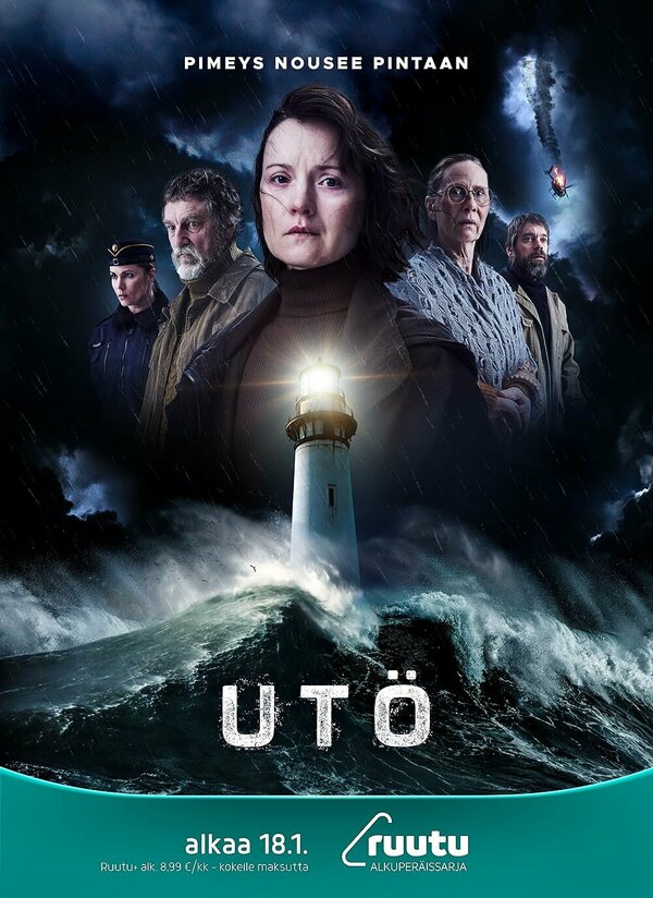 Постер сериала Остров Утё