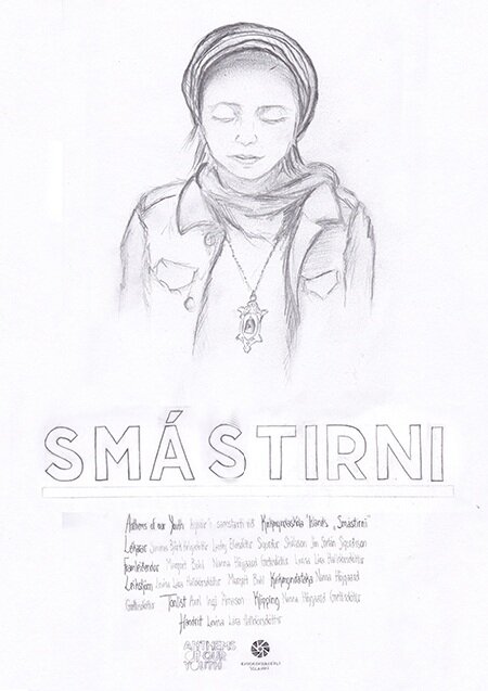 Постер фильма Smástirni