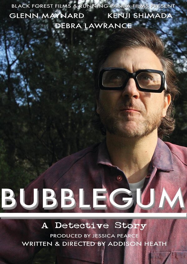 Постер фильма Bubblegum