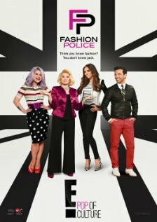Постер сериала Модный контроль