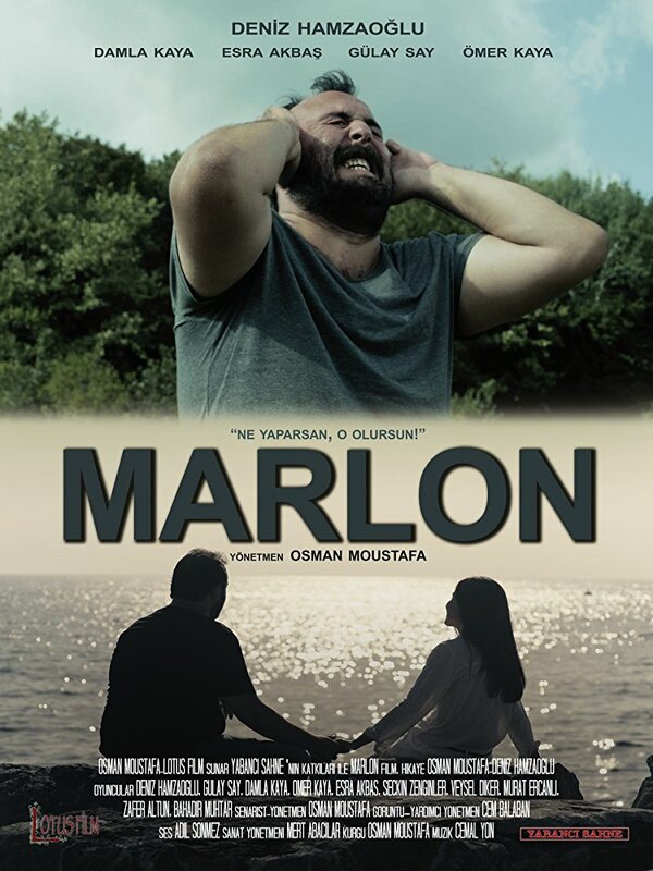 Постер фильма Marlon