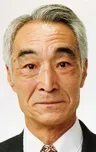 Кодзюн Ито