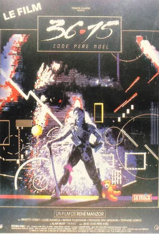 Постер 3615 код Деда Мороза (1989)