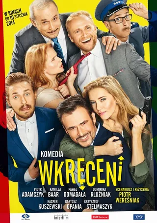 Постер Жизнь в роскоши (2013)