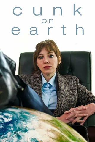 Постер Канк на Земле (2022)