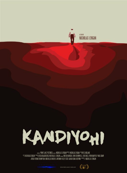 Постер фильма Kandiyohi