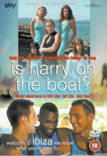 Постер Гарри на борту? (2001)
