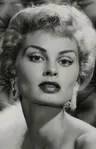 Айриш МакКалла