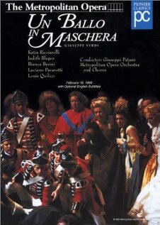 Постер фильма Бал-маскарад