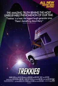 Трекки