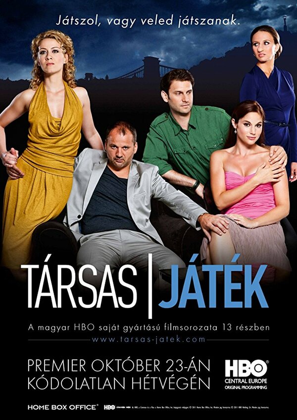 Постер сериала Когда мы поцелуемся