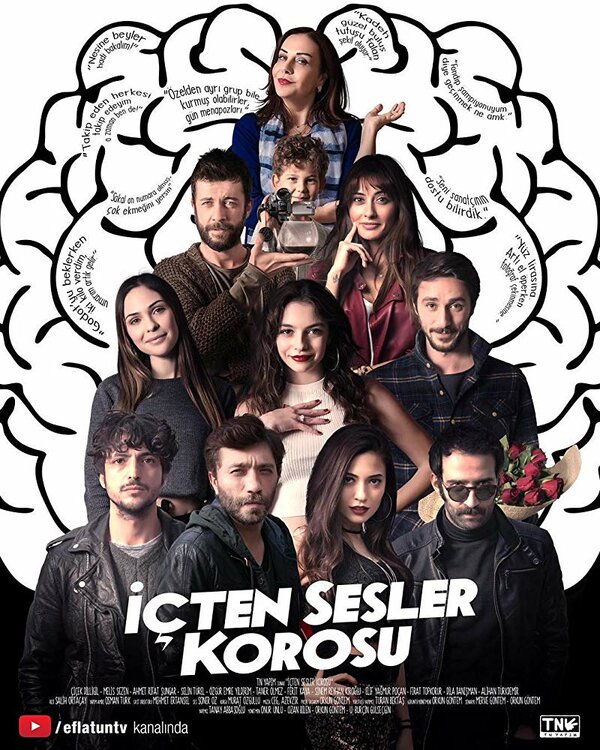 Постер сериала Хор внутренних голосов