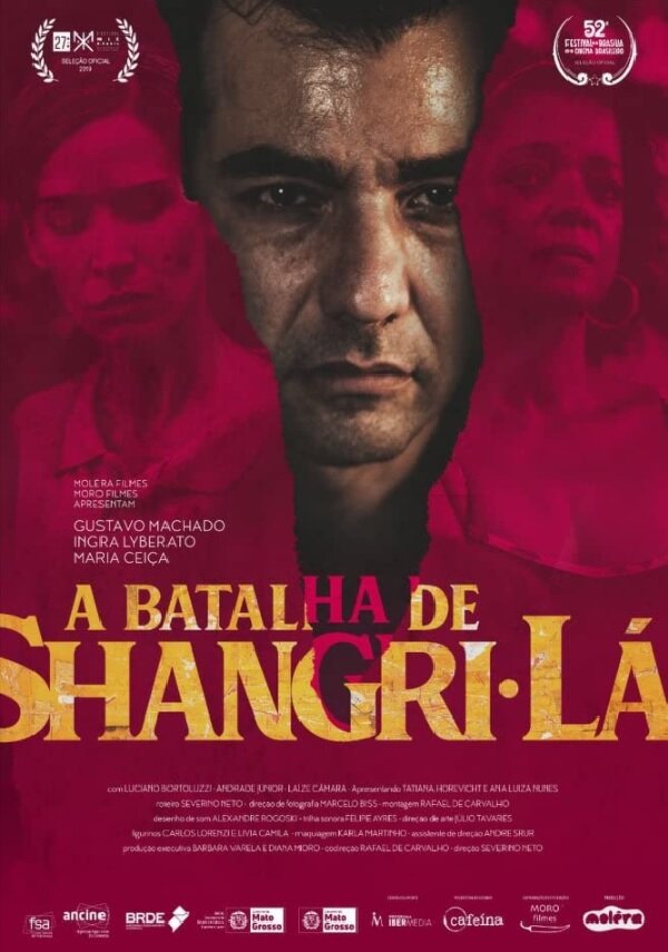 Постер фильма The Battle of Shangri-la