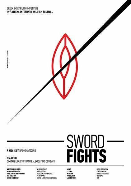 Постер фильма Swordfights