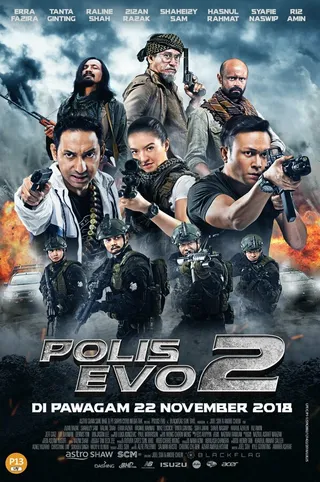 Постер Polis Evo 2 (2018)