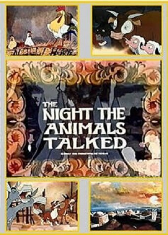 Постер фильма The Night the Animals Talked