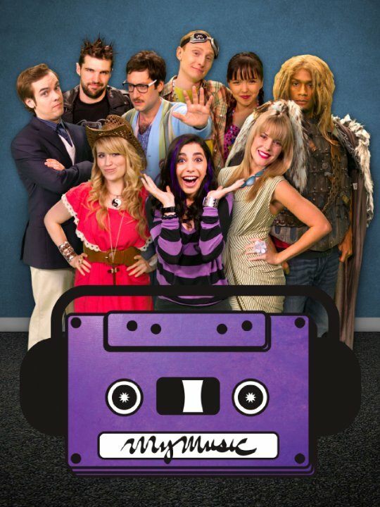Постер сериала MyMusic