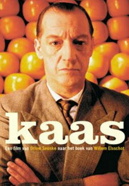 Постер фильма Kaas