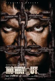 WWE Выхода нет