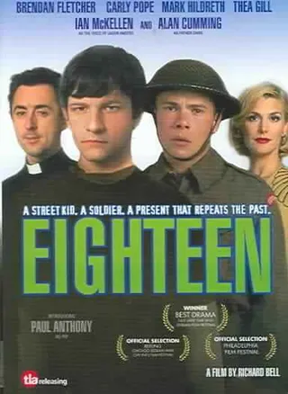 Постер Восемнадцатилетние (2005)