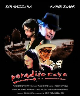 Постер фильма Paradise Cove
