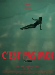 Это не я