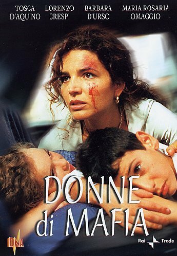 Постер сериала Женщины мафии