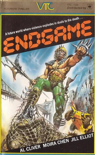Постер Конец игры — последняя битва за Бронкс (1983)