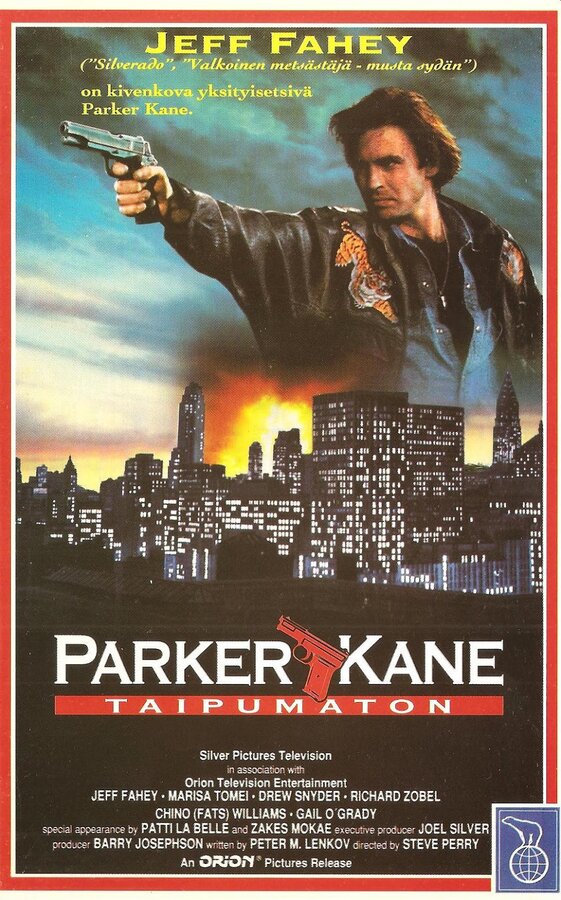Постер фильма Паркер Кейн