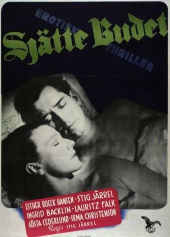 Постер фильма Sjätte budet