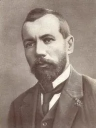 Василий Стефаник