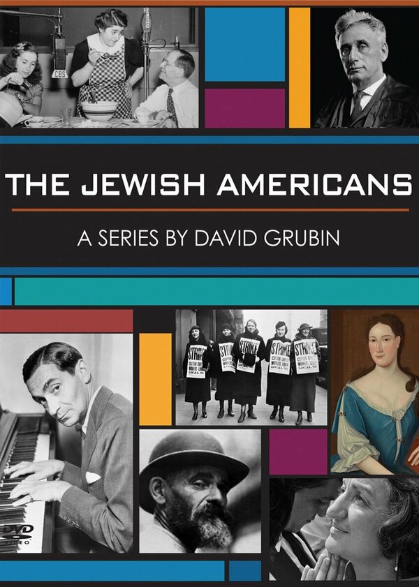 Постер сериала The Jewish Americans
