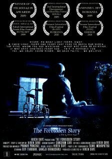 Постер фильма The Forbidden Story