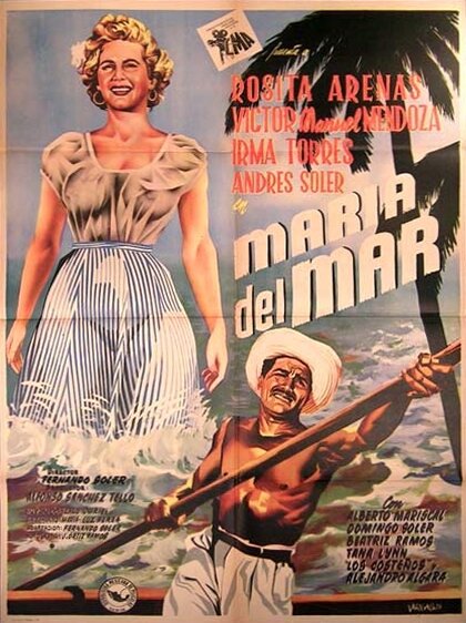 Постер фильма María del Mar