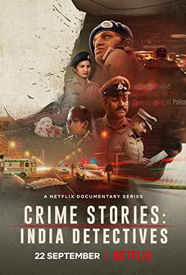 Постер сериала Криминальные истории: Индийские детективы
