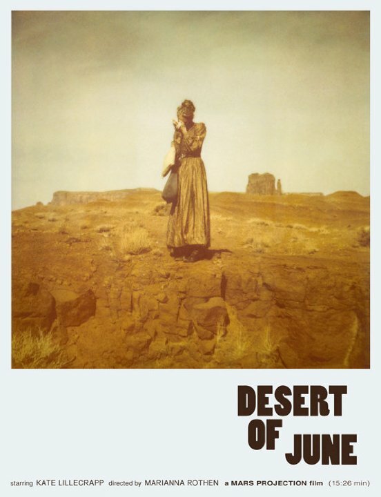 Постер фильма Desert of June