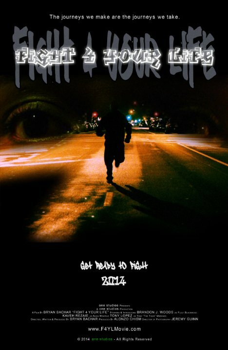 Постер фильма Fight 4 Your Life