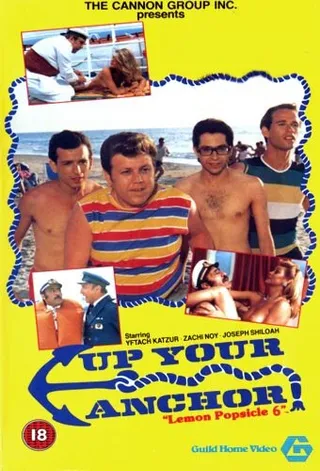 Постер Горячая жевательная резинка 6: Поднимайте якорь (1985)