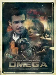 Омега