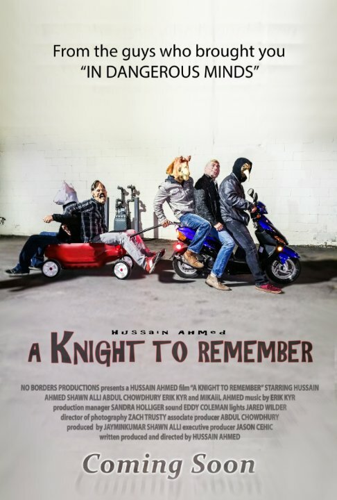 Постер фильма A Knight to Remember