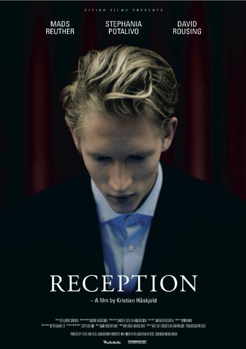 Постер фильма Reception