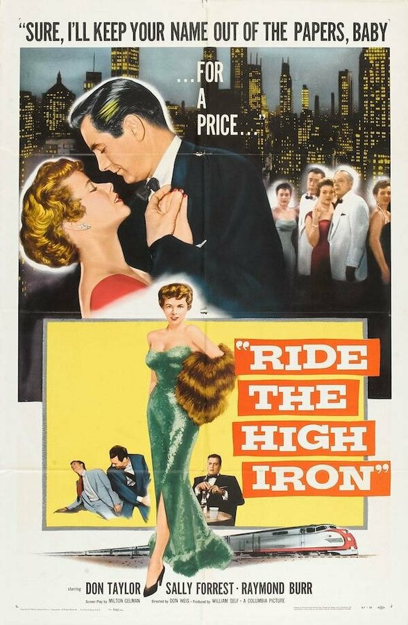 Постер фильма Ride the High Iron
