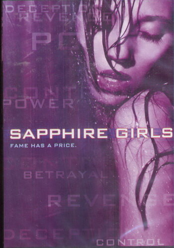 Постер фильма Сапфировые девушки